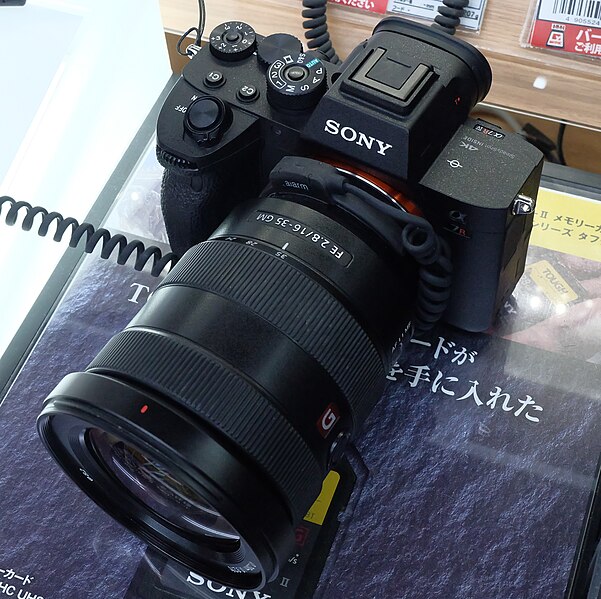 File:Sony α7R IV 26 oct 2019b.jpg